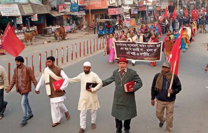 CPM against NRC Left Front CAA CAB West Bengal Salim