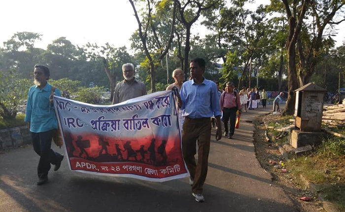 npr in Bengal caa cab nrc west Citizenship Mamata Banerjee