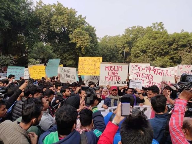 cab npr nrc and muslims in bihar earth mankind citizenship