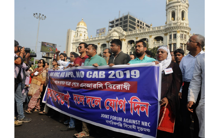 No to CAB NRC NPR West Bengal Kanhaiya Kumar Kavita Krishnan Kannan Gopinathan Prasenjit Bose Citizenship