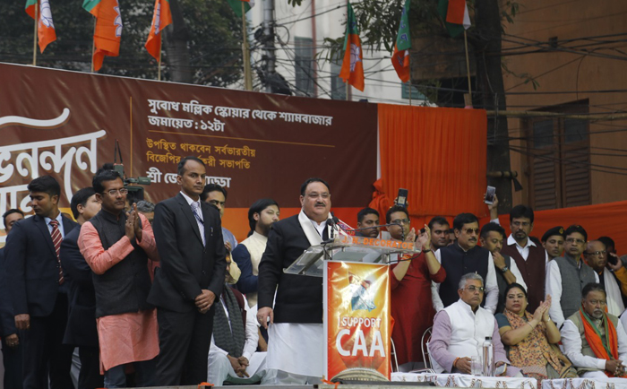 bjp supports CAA NRC West bengal citizenship muslims