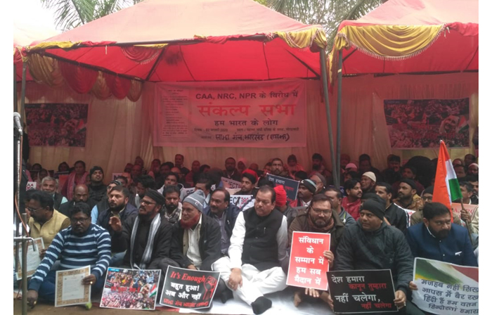 झारखंड नागरिकता कानून का विरोध राँची गिरिडीह CAA और NRC एनपीआर