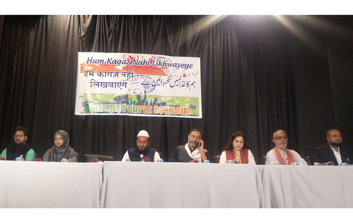 Yogendra Yadav in Kolkata West bengal CAA NRC NPR Shaheen Bagh Supreme Court Citizenship Jharkhand Maharashtra Park Circus