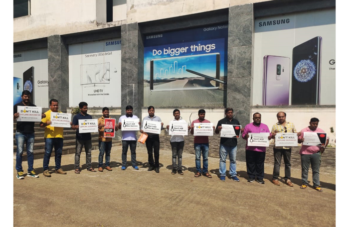 offline traders online trade samsung mobile retailers