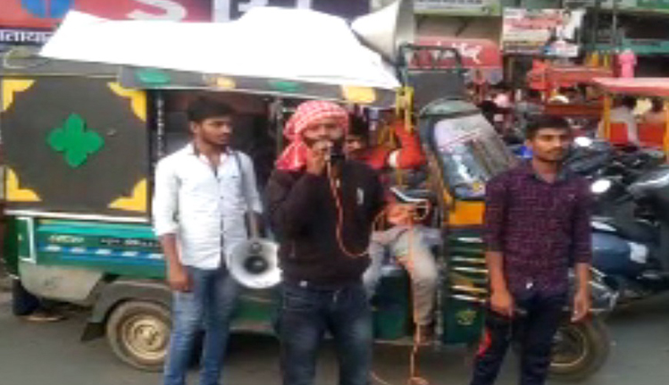 jharkhand coronavirus covid-19 संकट सरकार हेमंत सोरेन भोजन का अधिकार