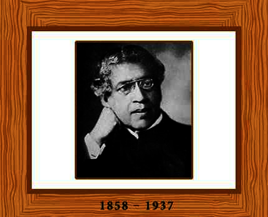 Indian scientist Sir JC Bose University Jagdish Chandra Giridih JMM Jharkhand