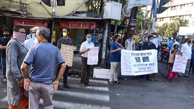 caa nrc npr protest students kolkata