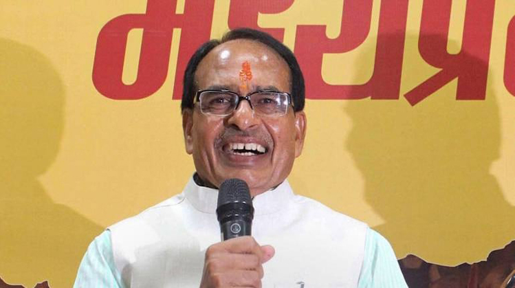 Shivraj Singh Chouhan bjp central leadership kamal nath government Madhya Pradesh