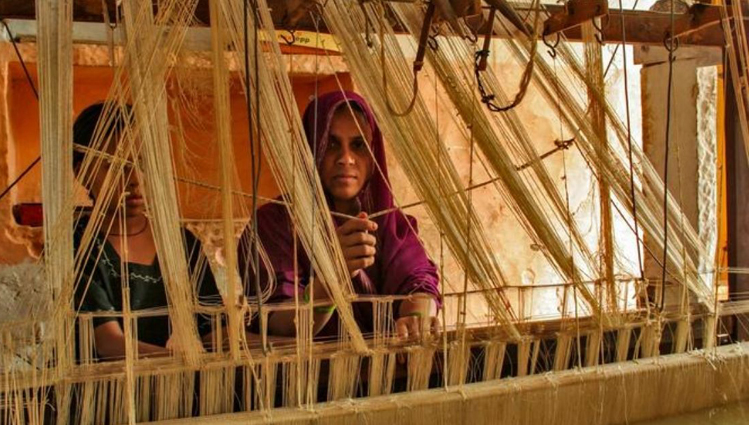 handloom board craft powerloom handicraft government