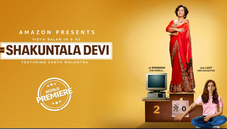 shakuntala devi vidya balan mathematician