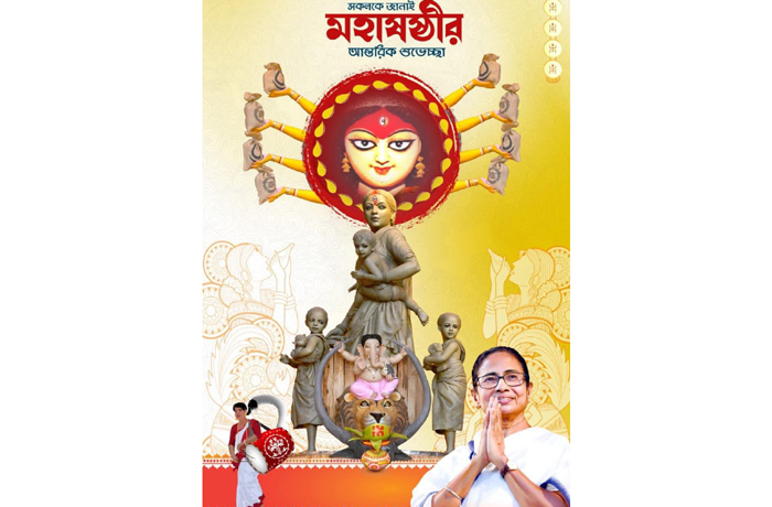 Narendra Modi Mamata Banerjee politics pandemic bengal election durga puja