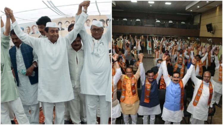 madhya pradesh assembly by-elections congress bjp