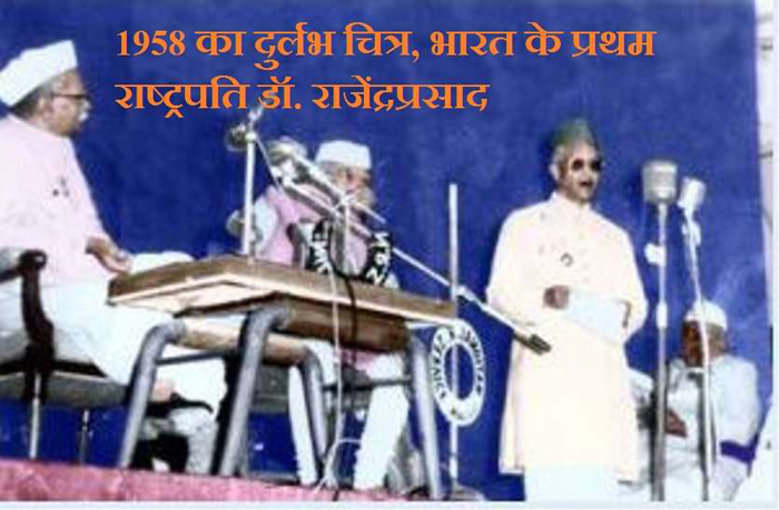 kalidas samaroh culture madhya pradesh bjp