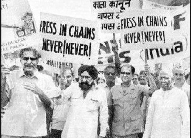 defamation bill farm journalists rajiv gandhi