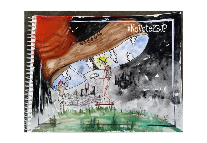 একমাত্র দেশদ্রোহী ছাড়া কেউই বিজেপিকে ভোট দেবেন না বিজেপি