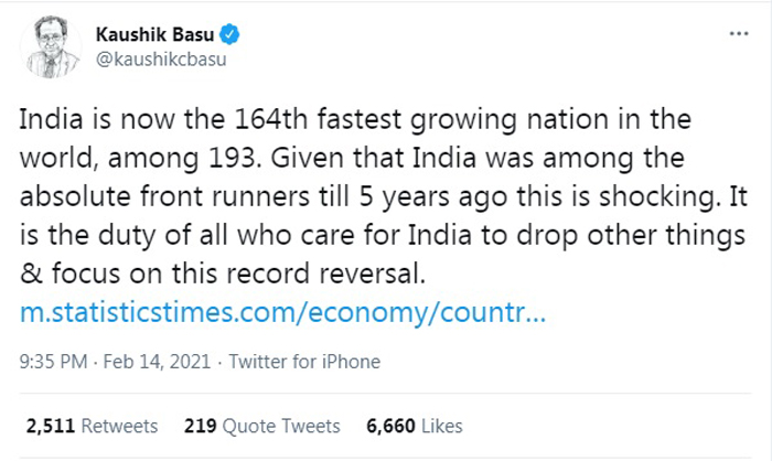 जीडीपी महंगाई रोज़गार अर्थव्यवस्था भारत बांग्लादेश गोदी मीडिया