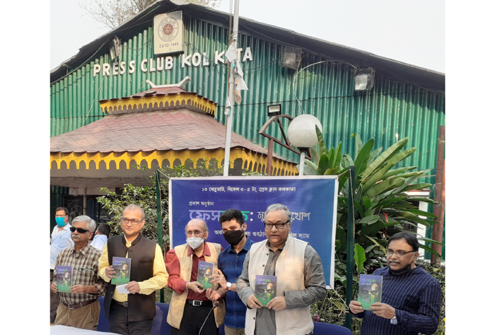 modi govt freedom of expression press facebook right wings Bengal election paranjoy guha thakurta