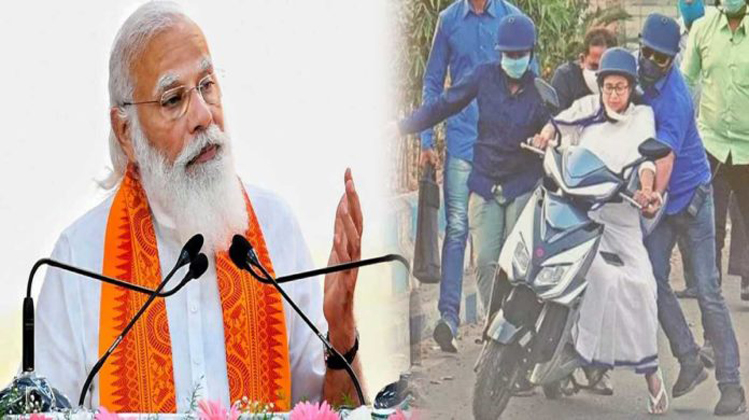 मोदी के भाषण ममता स्कूटी बंगाल मिथुन