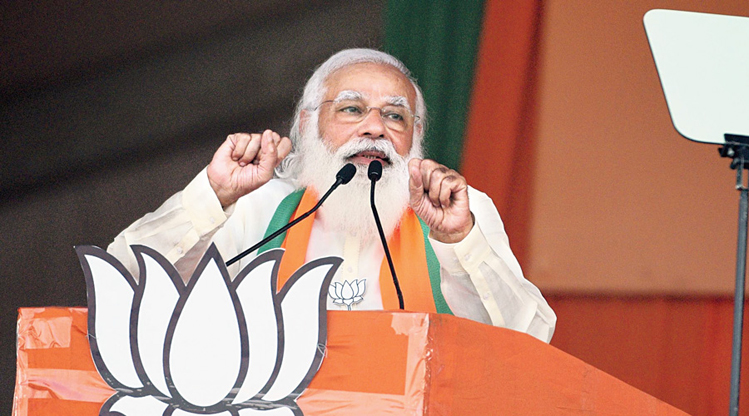 PM modi mamata left isf congress bengal polls election