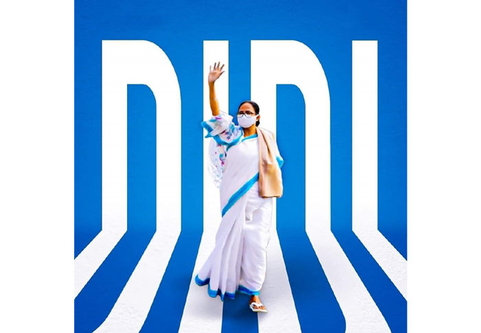 mamata banerjee bengal chief minister tmc