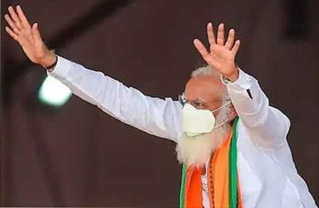 angry at PM modi covid-19 emergency in india covid pandemic