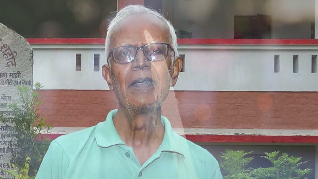 father stan swamy scrap repeal uapa bhima koregaon protests jharkhand activists