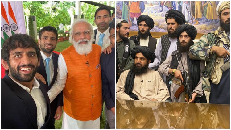 अफगानिस्तान नरेंद्र मोदी तालिबान भारतीय नागरिकों भारत आतंकवाद बीजेपी