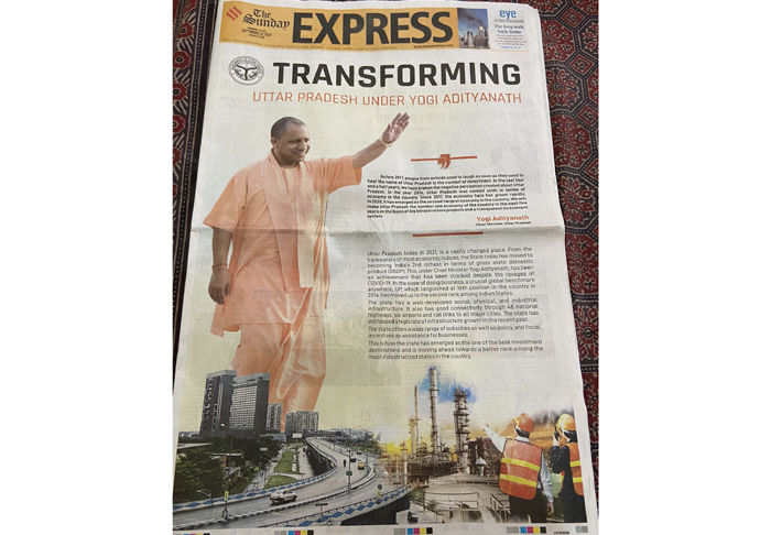 UP CM adityanath advertisement development bengal Kolkata's Maa Flyover