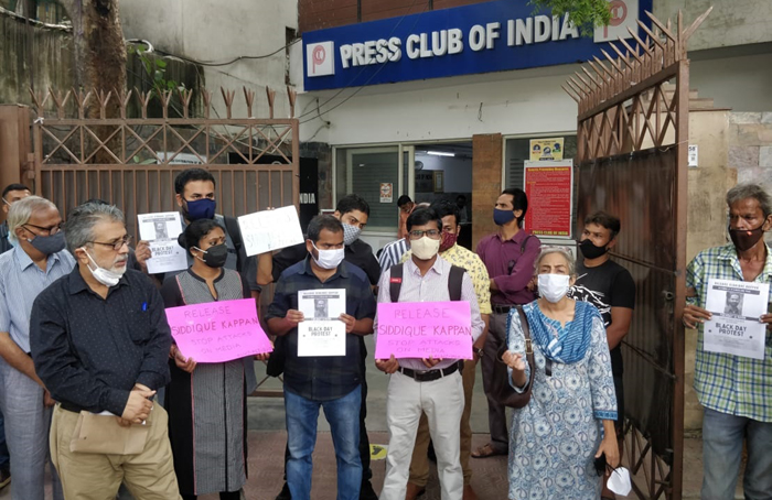 journalists journalist siddiqui kappan press freedom uapa
