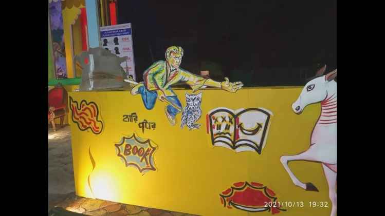 durga puja 2021 tintin children books