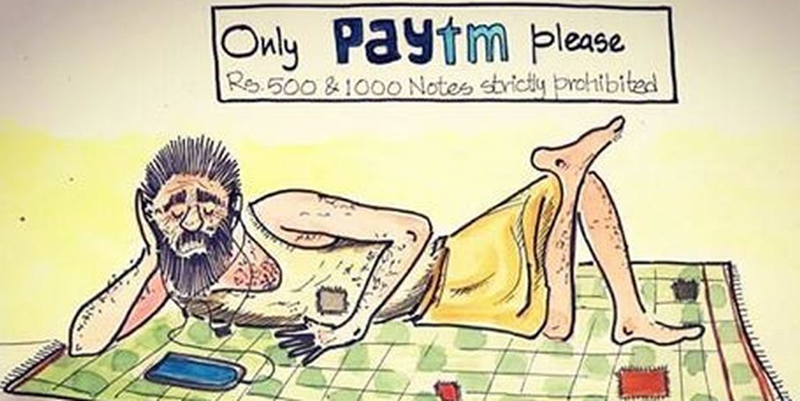 beneficiaries of demonetisation economy corporates narendra modi