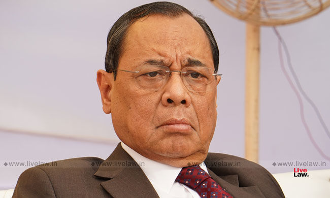 tmc privilege montion notice rajya sabha ex-cji gogoi