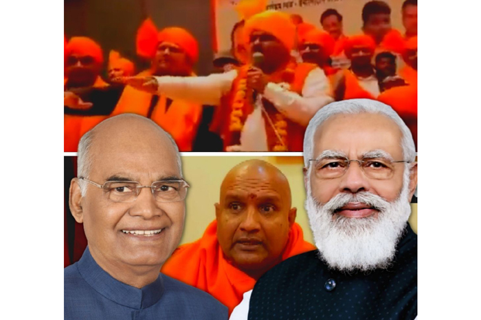 amnesty international genocide modi indian muslims