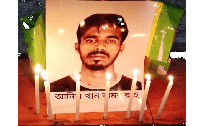 anish khan murder case police court cbi