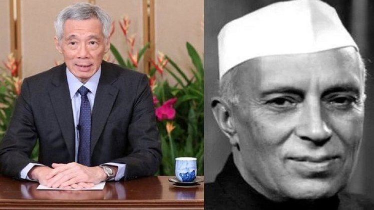 سنگاپور وزیر اعظم لی سین لونگ جواہر لعل نہرو