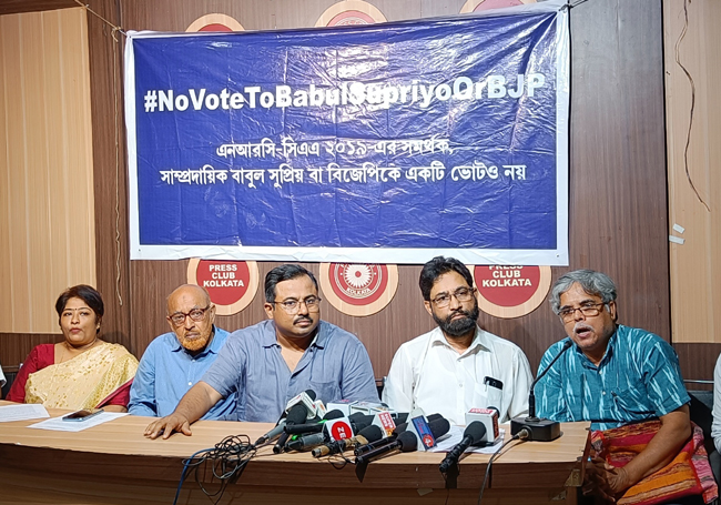 babul supriyo activists ballygunge bengal tmc