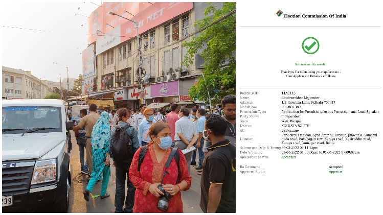 no vote to babul supriyo activists ballygunge