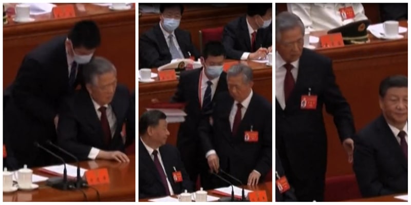 former president hu jintao 20th cpc national congress xi jinping