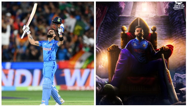 india pakistan cricket match t20 icc men's world cup