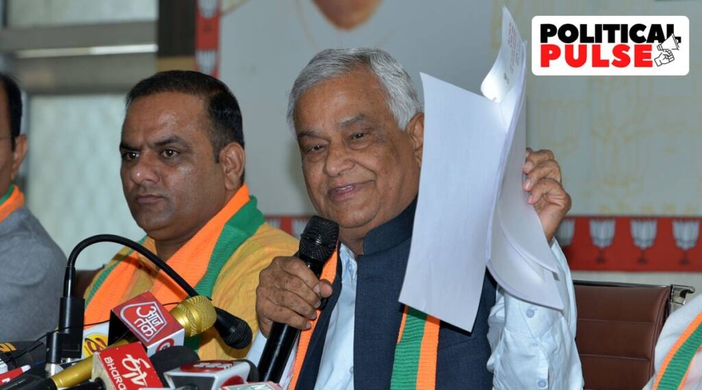 uniform civil code hindu muslim minorities bjp ucc