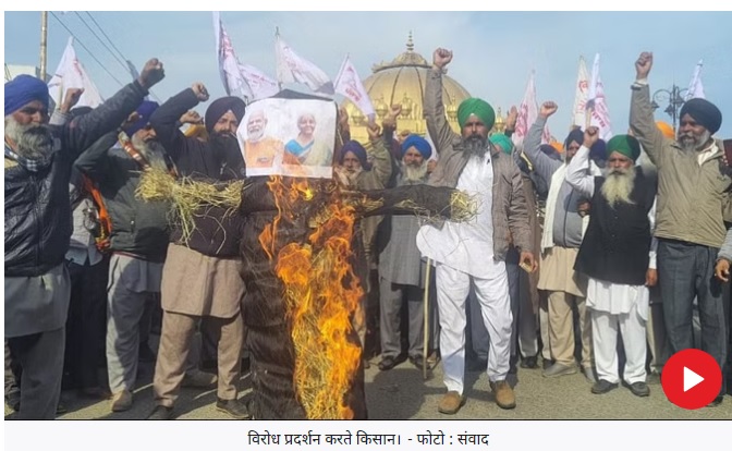 किसानों बजट में कृषि किसान