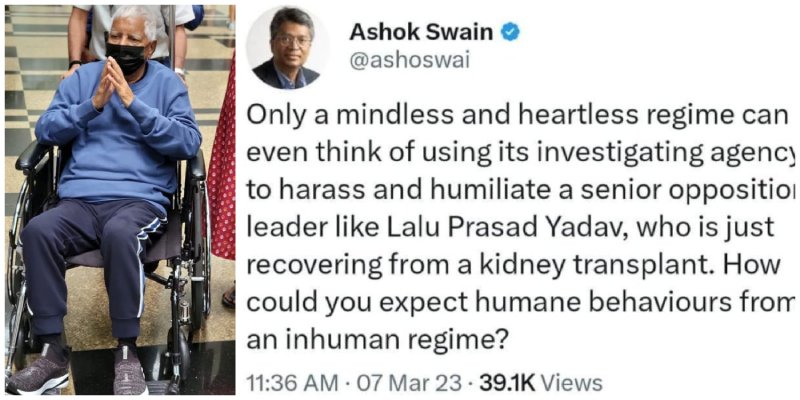 bjp double standard lalu prasad yadav cbi raids