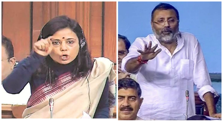 mahua moitra nishikant dubey face off bjp tmc mp