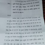 ranchi lynching garhwa police killing