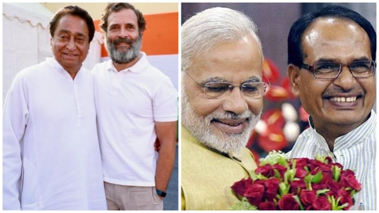 bjp congress madhya pradesh karnataka election results