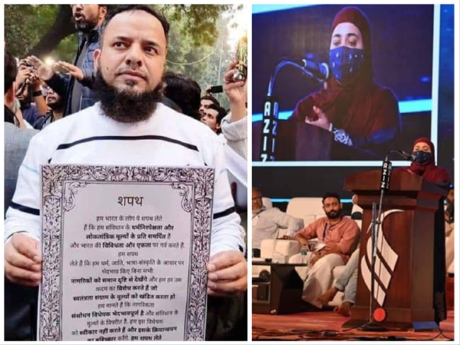 social activist khalid saifi nargis anti-caa protests