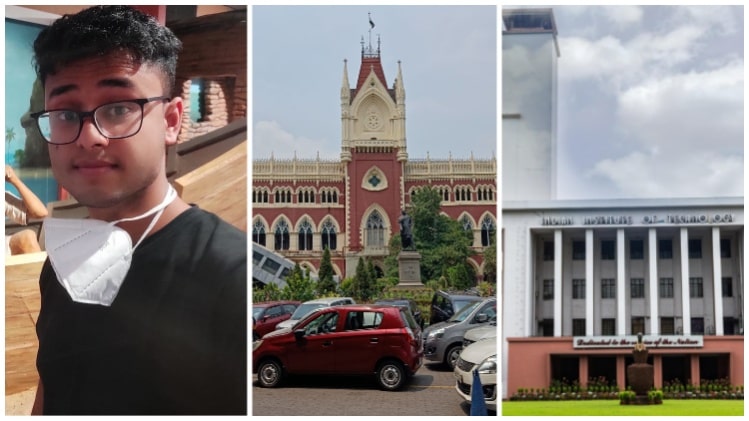 আইআইটি খড়গপুর ফয়জান আহমেদ কলকাতা হাইকোর্ট