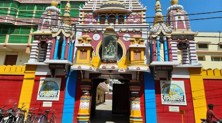 gita press gandhi peace prize bjp rss modi