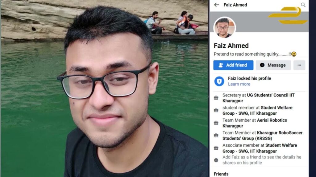 faizan ahmed iit খড়্গপুর রেহানা ,কলকাতা