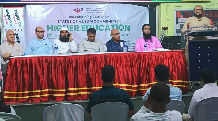 dropouts of Muslims in higher education ucc